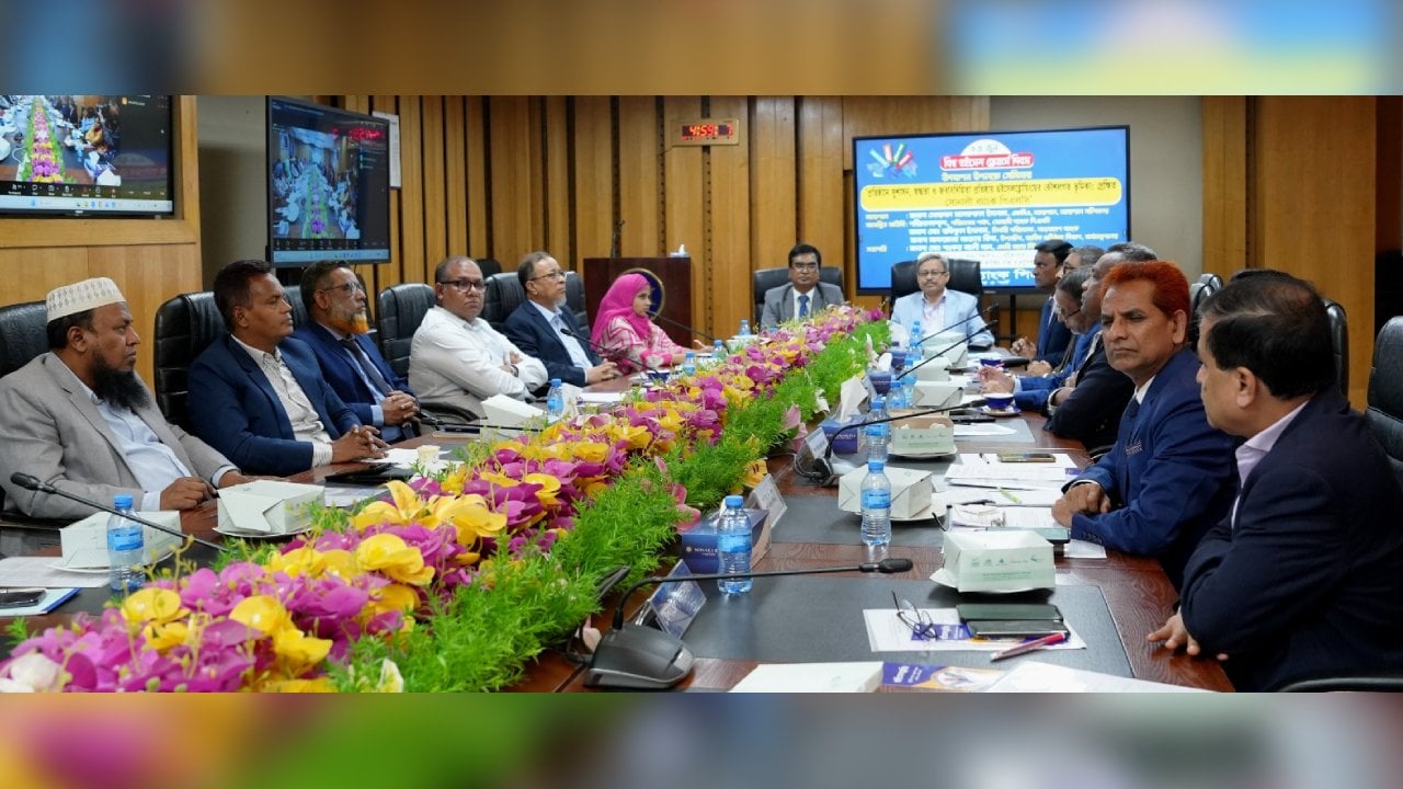সোনালী ব্যাংকে হুইসেলব্লোয়ার দিবস উপলক্ষে সেমিনার