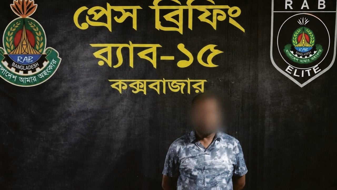  প্যারাসেইলিংয়ে মৃত্যু: প্রধান আসামি ঢাকায় গ্রেপ্তার