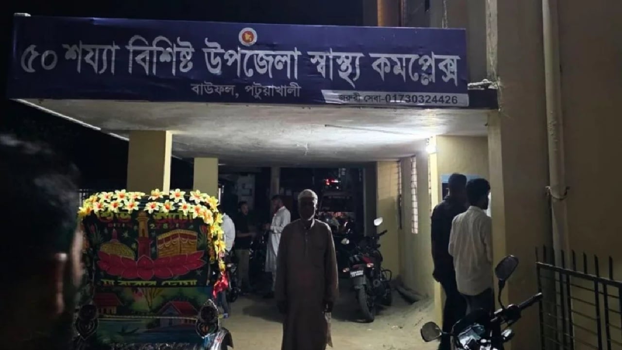বিএনপির শোডাউনে নিষিদ্ধ ছাত্রলীগের হামলা, আহত ১০