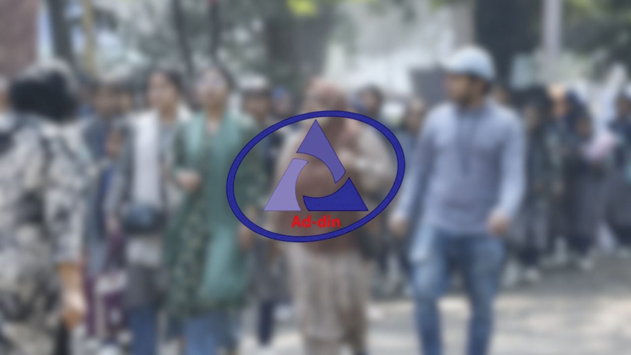আদ্-দ্বীন হাসপাতাল ২০ হাজার টাকা বেতনে চাকরি