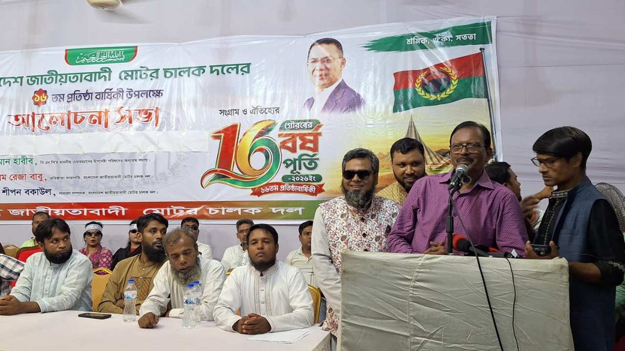 প্রধানমন্ত্রীকে নিয়ে এনসিপি-জামায়াতের ‘অসভ্য স্লোগান’ মেনে নেওয়া যায় না: হাবীব 