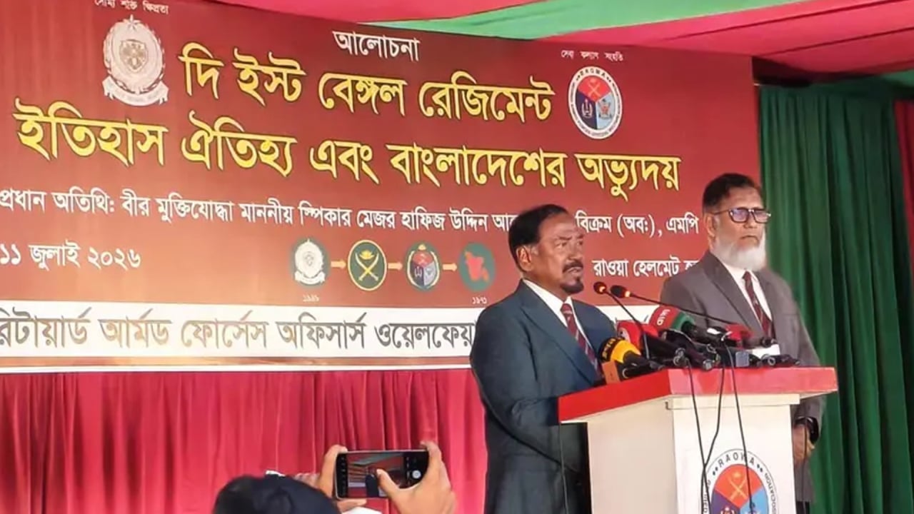 ‘পাকিস্তান ভাঙার ইচ্ছা ছিল না শেখ মুজিবের’