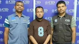 যুব উন্নয়নের প্রশ্নফাঁস: কৃষি গবেষণা কাউন্সিলের সহকারী পরিচালক গ্রেপ্তার