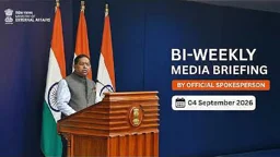 ব্রিকস সম্মেলনে তারেক রহমান আসছেন কি না, জানে না ভারত