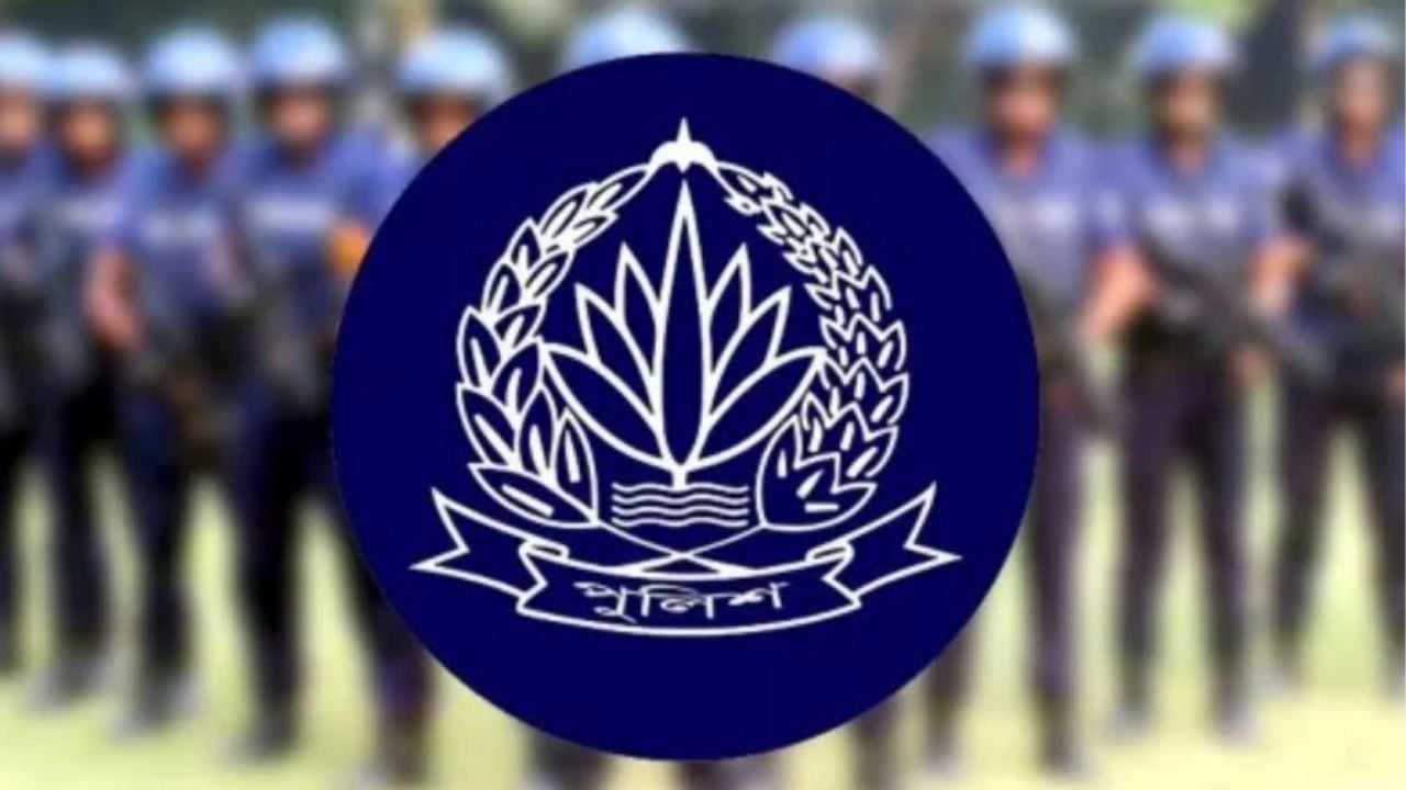 প্রশংসনীয় কাজের স্বীকৃতি পাচ্ছেন পুলিশ সদস্যরা