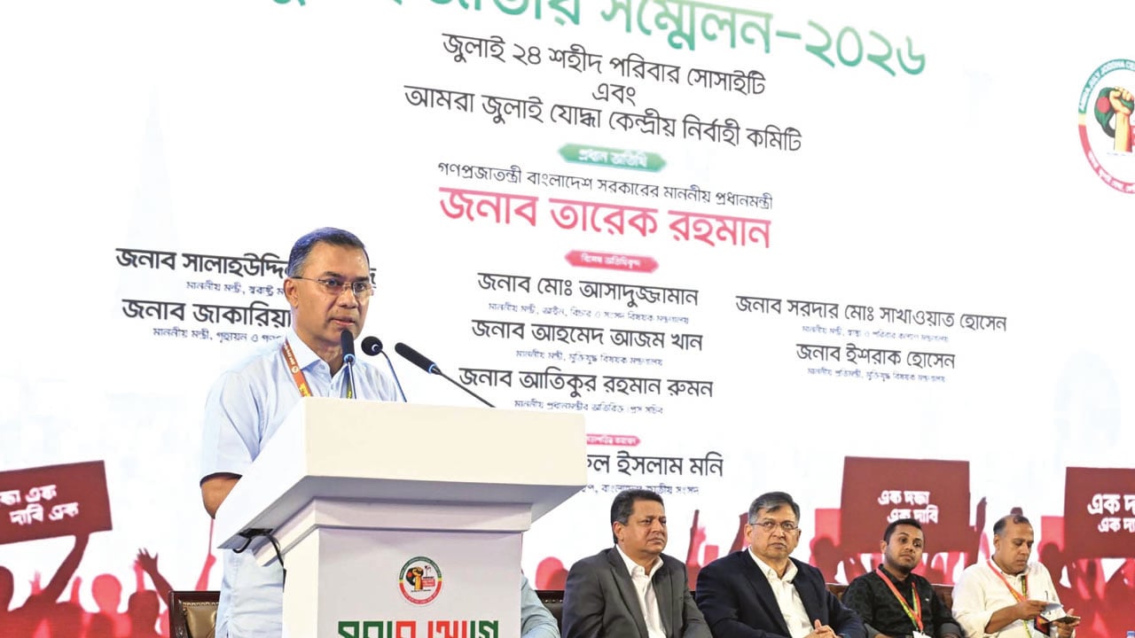 জুলাই গণঅভ্যুত্থানে ২ হাজার মানুষ শহীদ হয়েছেন: প্রধানমন্ত্রী