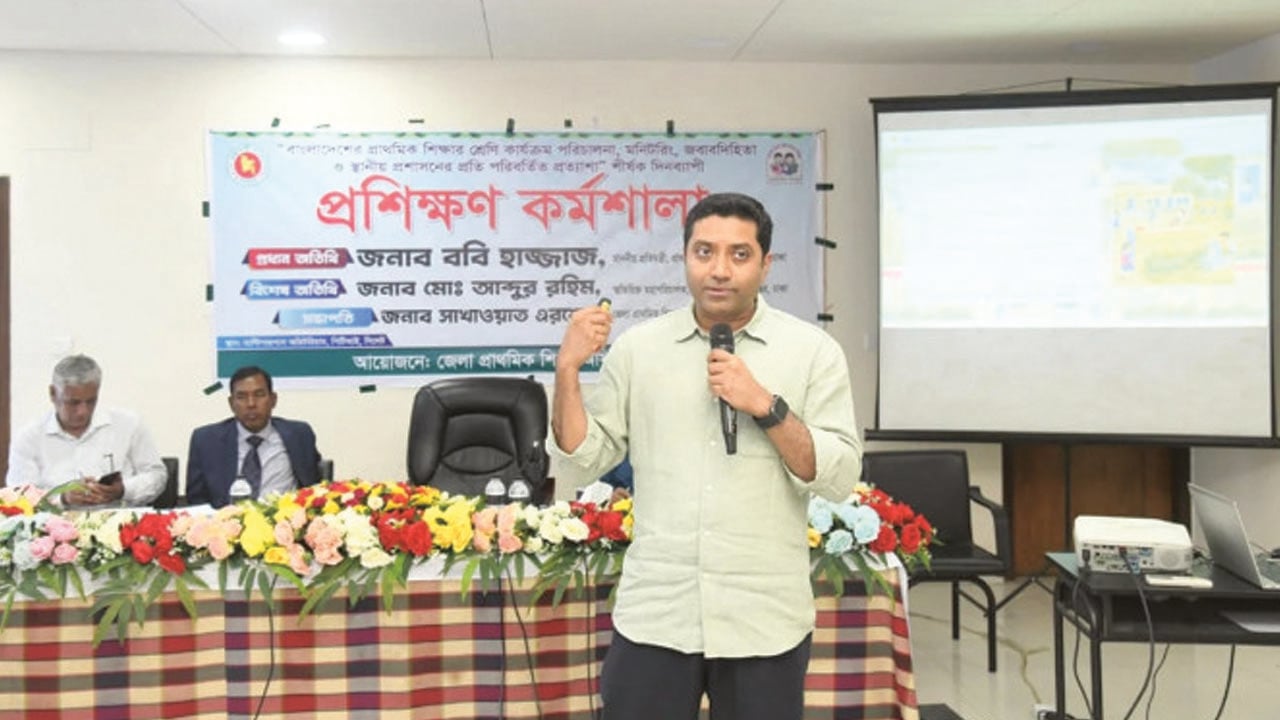 সরকারের সব বিনিয়োগের কেন্দ্রবিন্দু হবে শিক্ষা: প্রতিমন্ত্রী