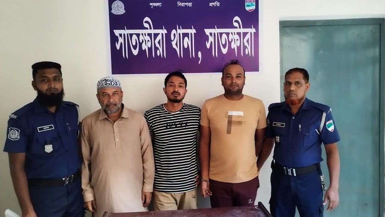 সাতক্ষীরায় জেলা আ. লীগের সাংগঠনিক সম্পাদকসহ আটক ৩