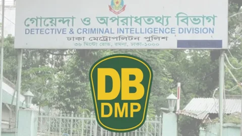 অতিরিক্ত ডিআইজির বাড়িতে অভিযান, মাদক-নারীসহ আটক ৮৪
