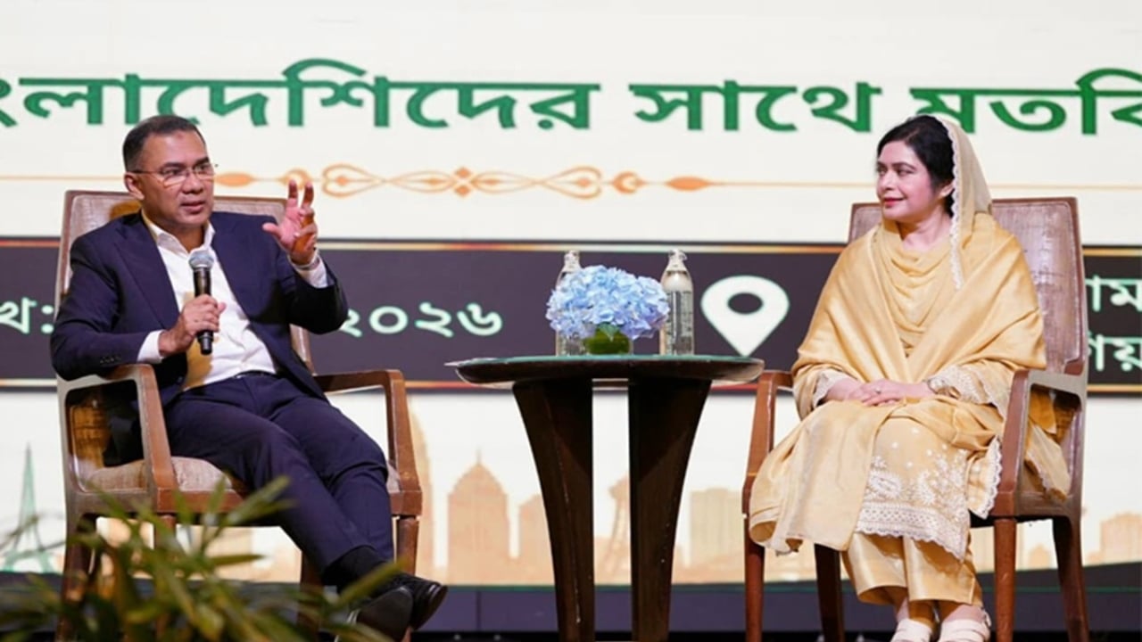 আর নিজেদের দাবি-দাওয়া নয়, দেশের জন্য চিন্তা করুন: প্রধানমন্ত্রী