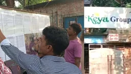 কেয়া গ্রুপের চার প্রতিষ্ঠানে ৬১৩ শ্রমিক ছাঁটাই