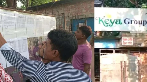 কেয়া গ্রুপের চার প্রতিষ্ঠানে ৬১৩ শ্রমিক ছাঁটাই
