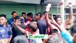 সার না পেয়ে সড়ক অবরোধ, কৃষি কর্মকর্তা অবরুদ্ধ