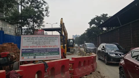 ওয়াসার খোঁড়াখুঁড়িতে প্রগতি সরণিতে ভোগান্তি