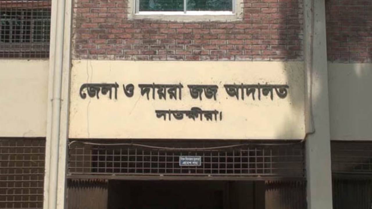 সাতক্ষীরায় স্ত্রী ও শিশুকন্যাকে হত্যার দায়ে স্বামীর মৃত্যুদণ্ড