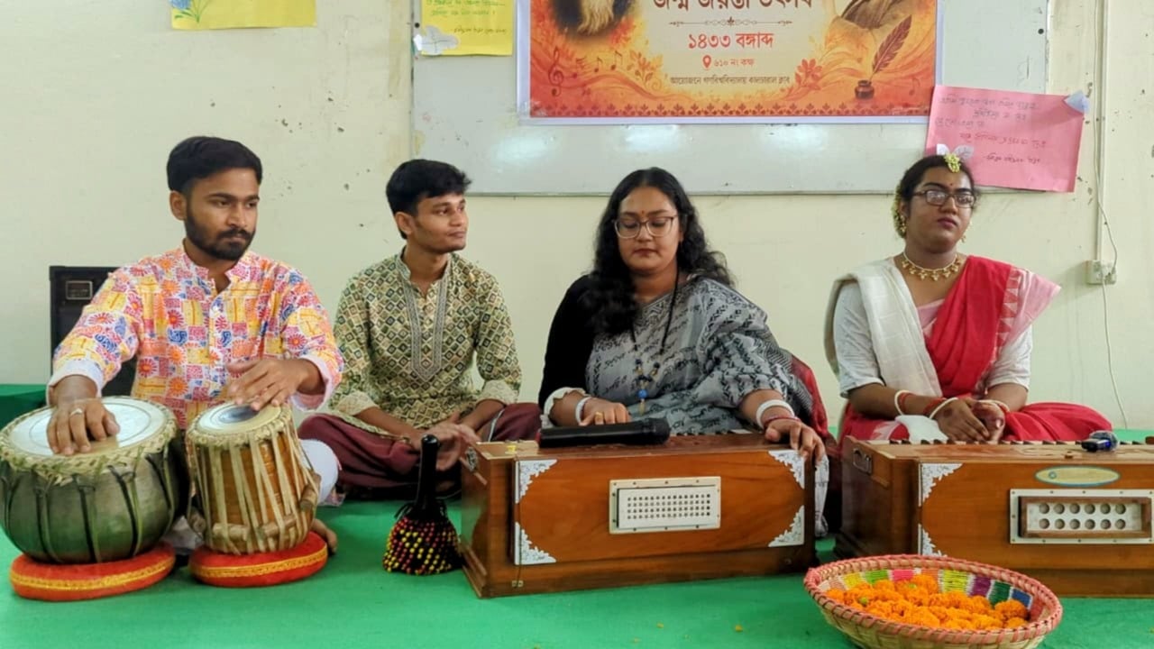 গণ বিশ্ববিদ্যালয়ে রবীন্দ্র-নজরুল জন্মজয়ন্তী উৎসব উদযাপন