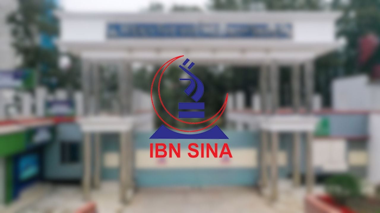 ইবনে সিনায় চাকরি, আকর্ষণীয় বেতন ছাড়াও নানা সুবিধা