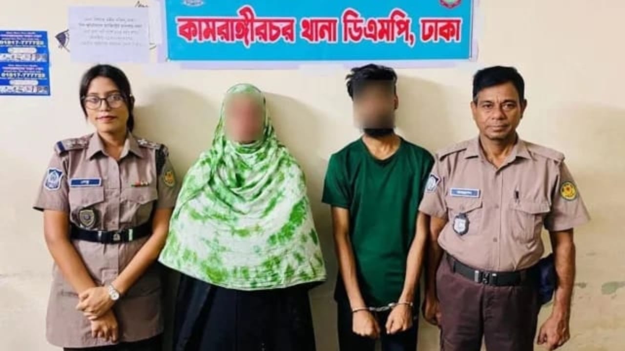 বাসায় ডেকে ছবি-ভিডিও ধারণ, ভয় দেখিয়ে টাকা আদায়