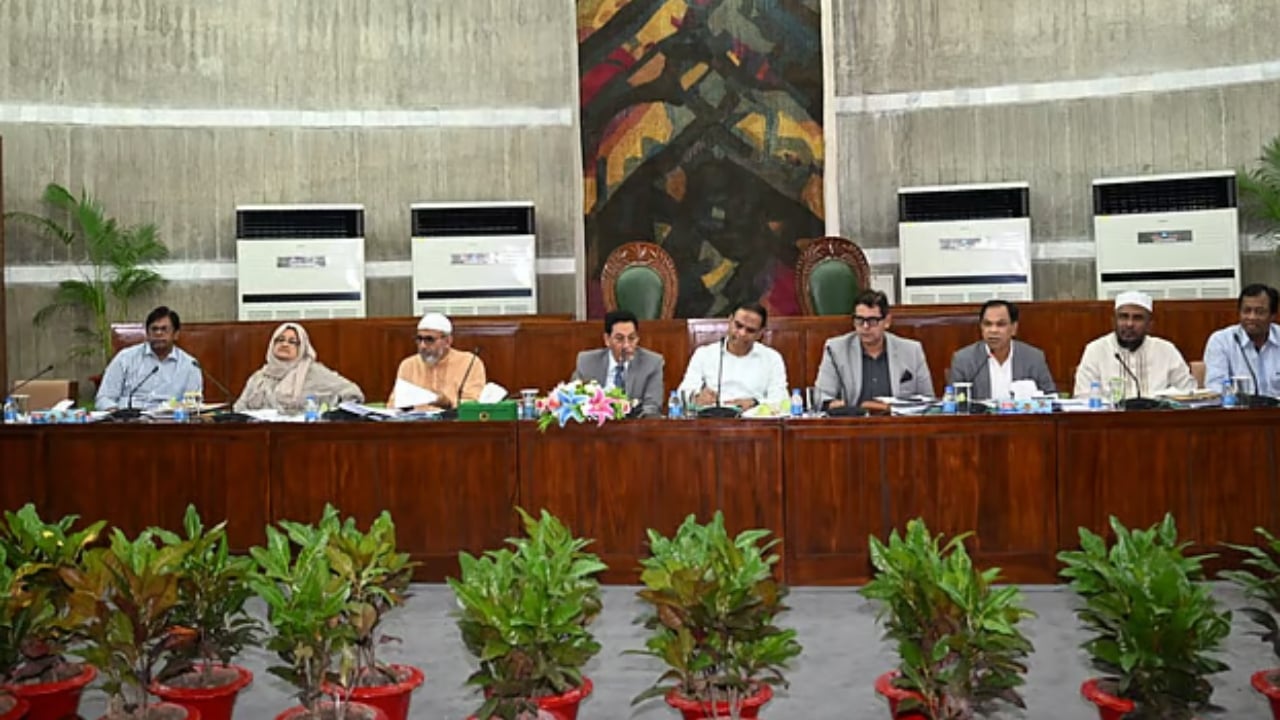 বসুন্ধরা কার নিয়ন্ত্রণে, প্রশ্ন সংসদীয় কমিটি সদস্যদের