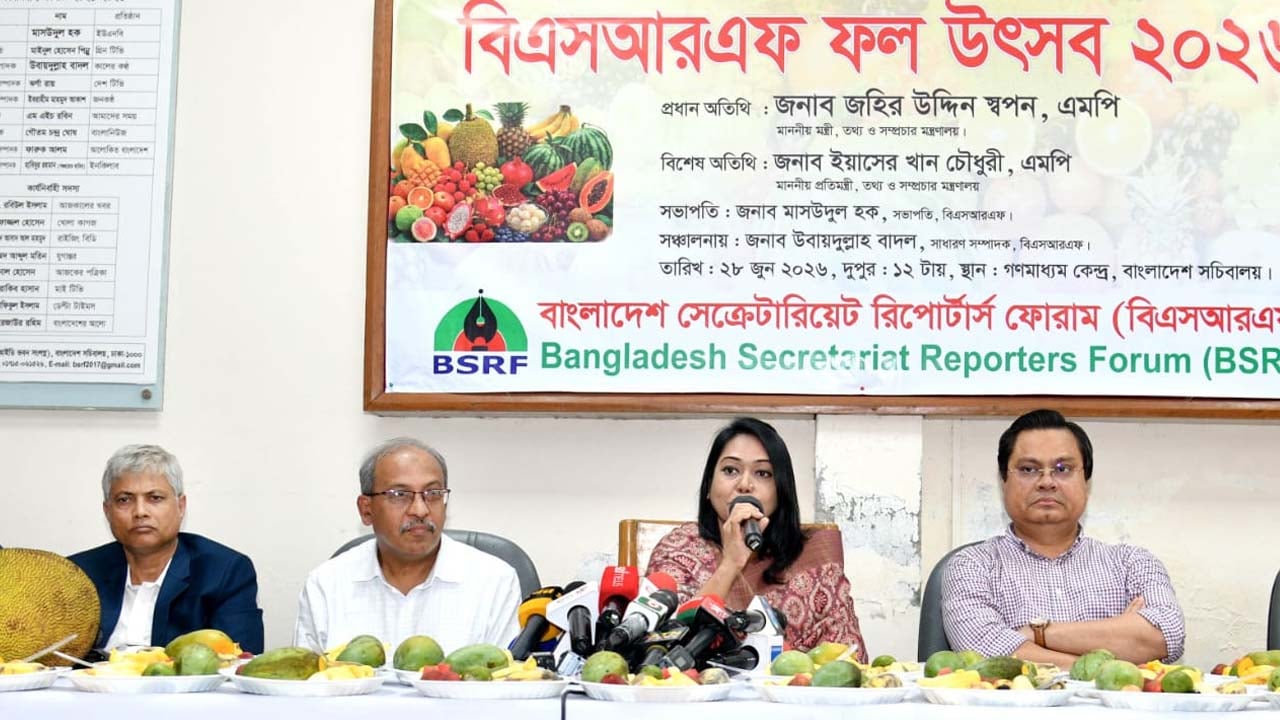 অপতথ্যের ভিড়ে খবরের ভেতরের খবর বের করুন: তথ্য সচিব