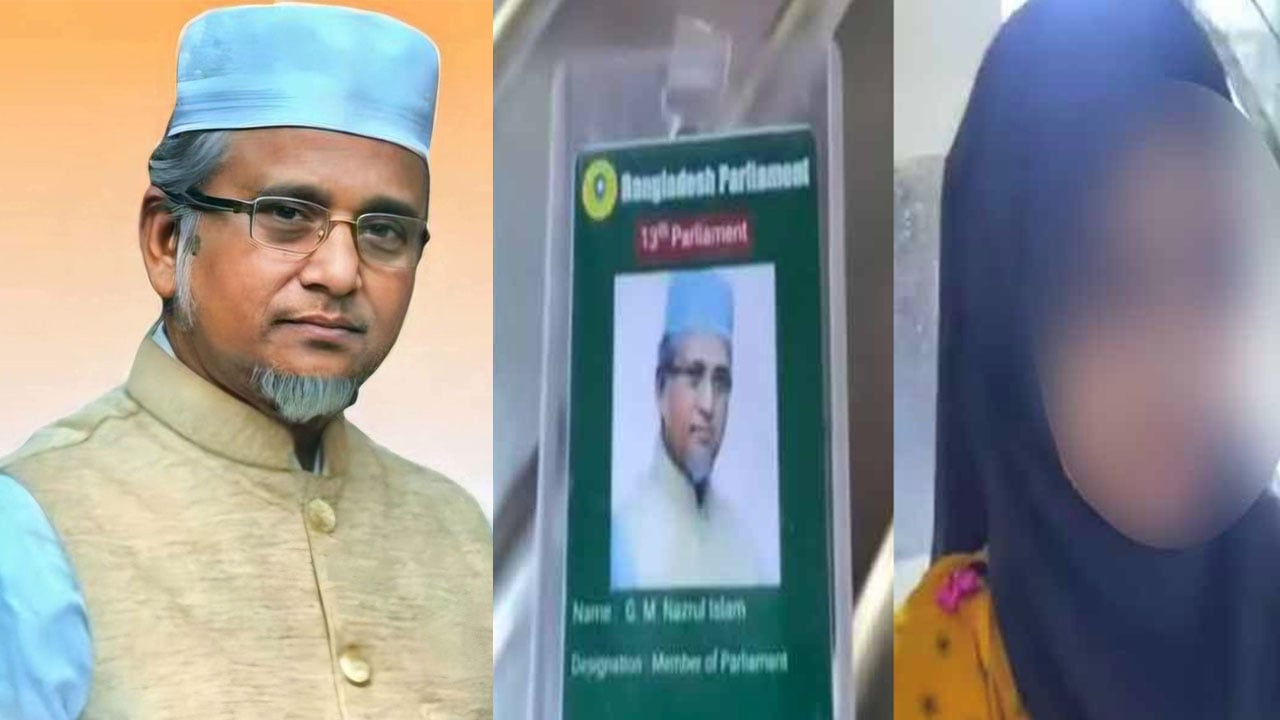 জামায়াত এমপির আরেকটি ভিডিও ভাইরাল