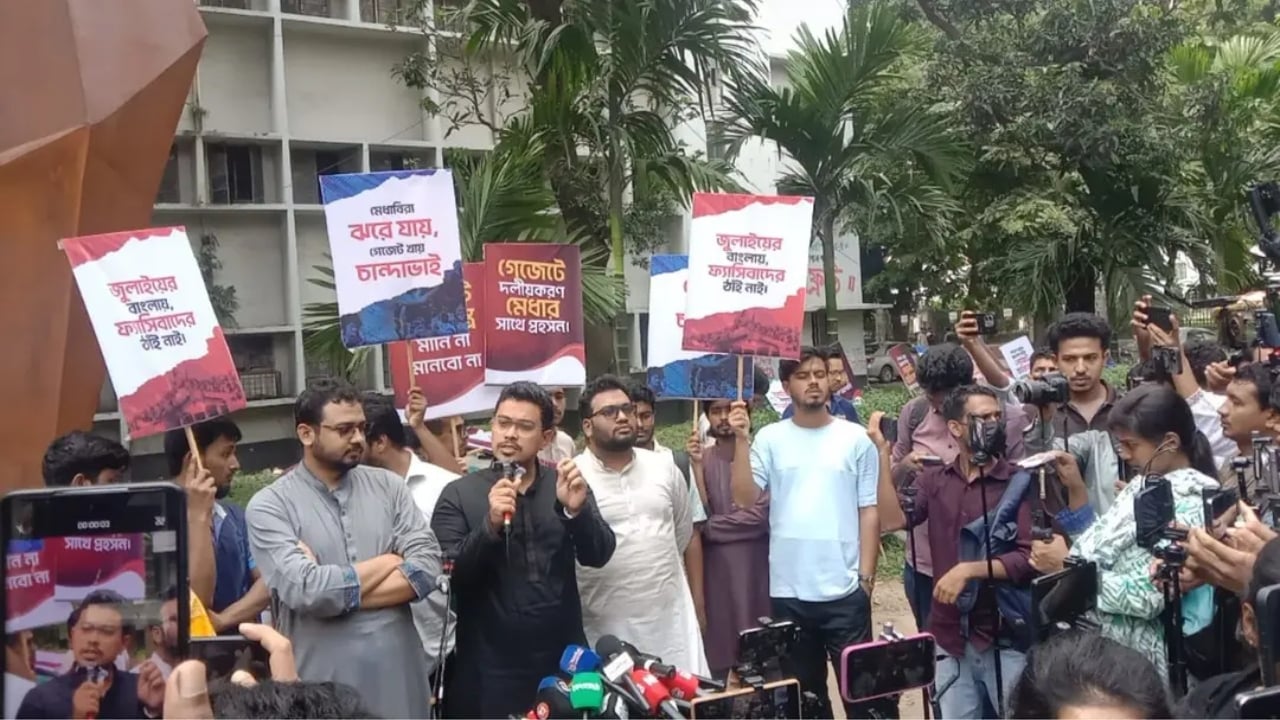 তারেক রহমানের হাতে দেশের নিয়ন্ত্রণ নেই: সাদিক কায়েম