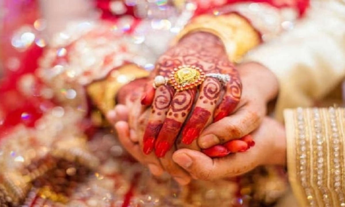 কোরবানির মাংস দিয়ে কি বিয়ের আয়োজন করা যাবে