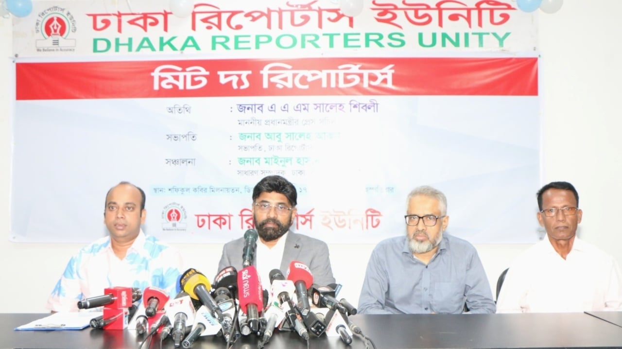 স্বার্থ আদায়ে সাংবাদিকদেরই সোচ্চার হতে হবে: প্রেস সচিব
