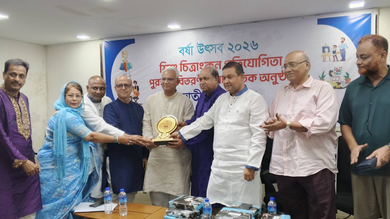 শিশুদের প্রতিভা বিকাশে জাতীয় প্রেসক্লাবকে এগিয়ে আসার আহ্বান