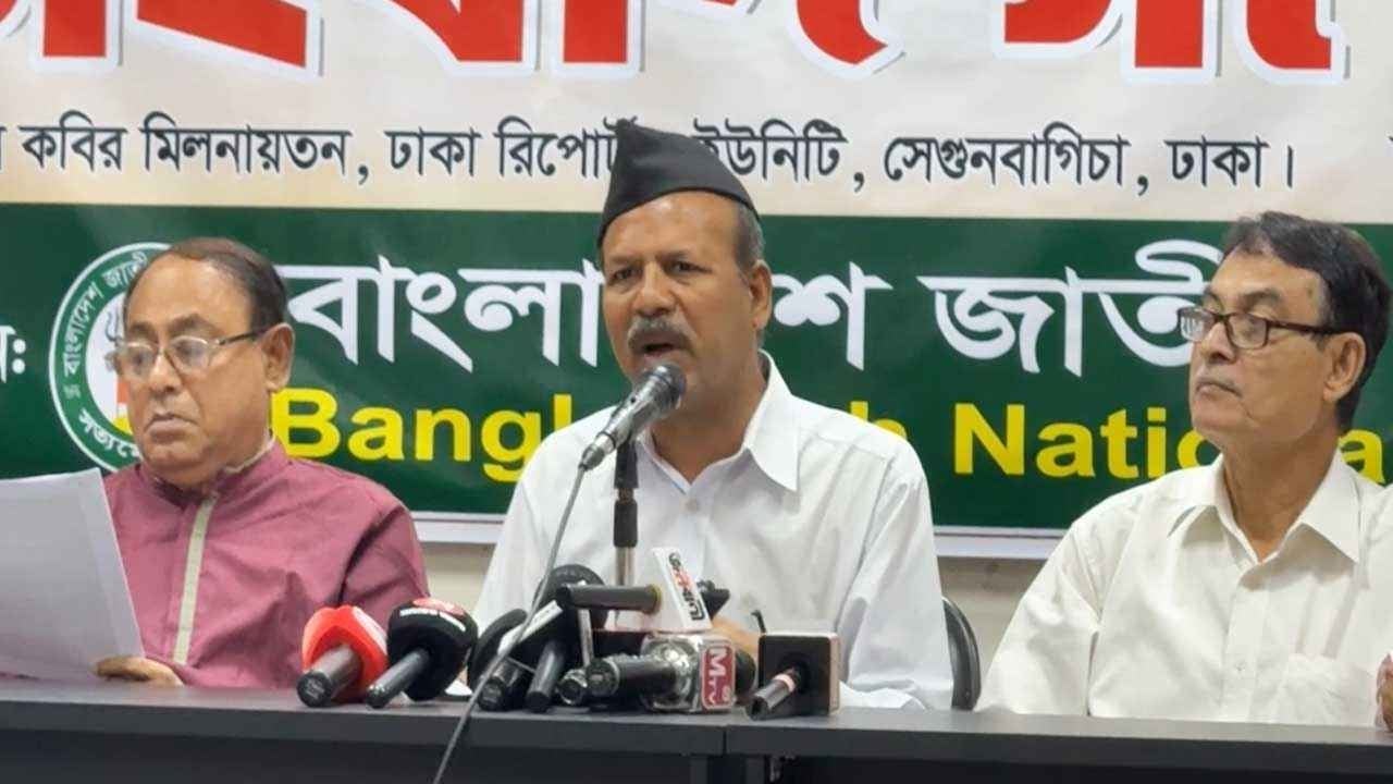 সংখ্যালঘুদের জন্য সংরক্ষিত আসন পুনর্বহালের দাবি হিন্দু মহাজোটের