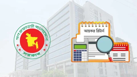 সরকারি চাকরিজীবীরা আয়করের হিসাব করবেন যেভাবে
