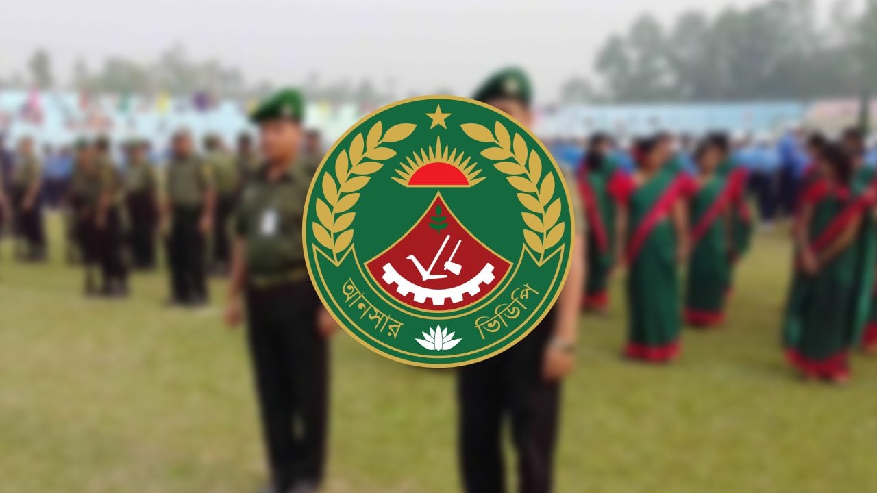 পুশইন ঠেকাতে ১১ জেলায় আনসার মোতায়েন