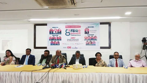 এআই ও ভবিষ্যৎ মানবসম্পদ নিয়ে ২৮ নভেম্বর এইচআর কনভেনশন