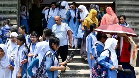 শিক্ষাপ্রতিষ্ঠানে টানা ৪ দিন ছুটির সুযোগ
