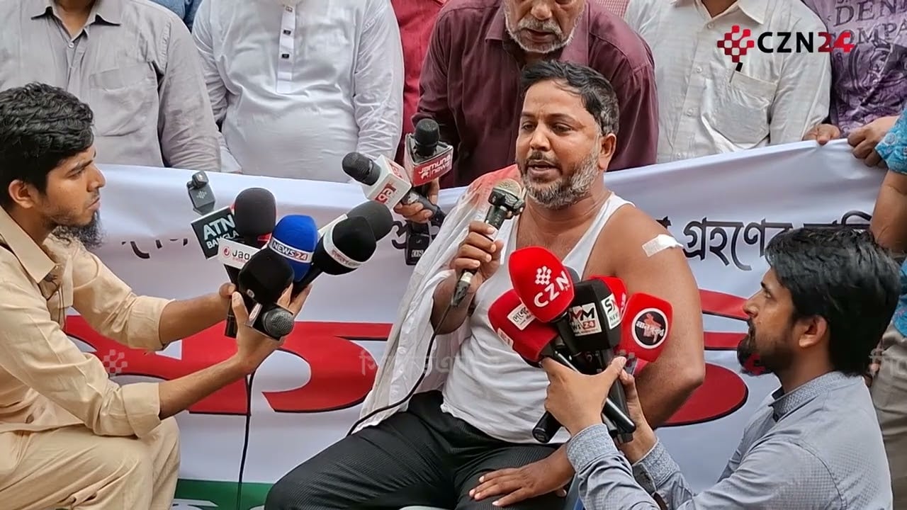 ‘ইসলামী ব্যাংক ধ্বংসে ভারত উঠে-পড়ে লেগেছে’ | সচেতন গ্রাহক ফোরামের সদস্য