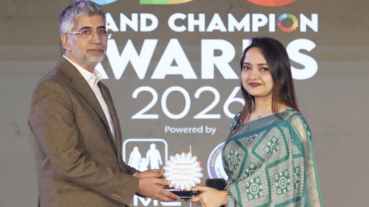 ‘এসডিজি ব্র্যান্ড চ্যাম্পিয়ন অ্যাওয়ার্ড’ পেলো লাফার্জহোলসিম