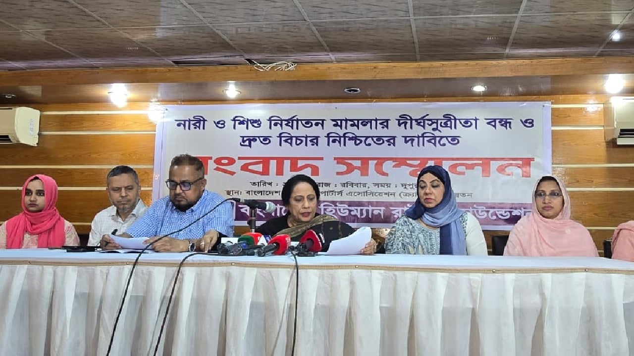 বিচারহীনতার সংস্কৃতি অপরাধীদের আরো বেপরোয়া করছে