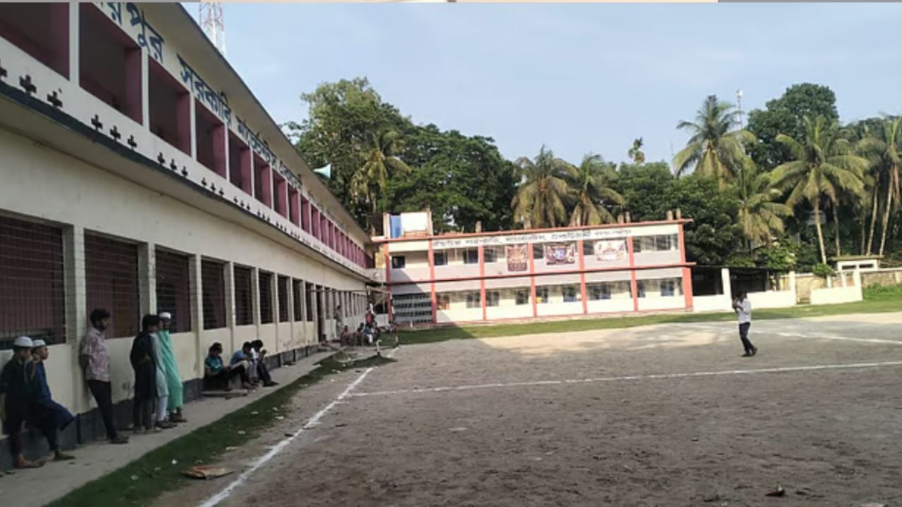রায়পুর সরকারি মার্চেন্টস একাডেমি