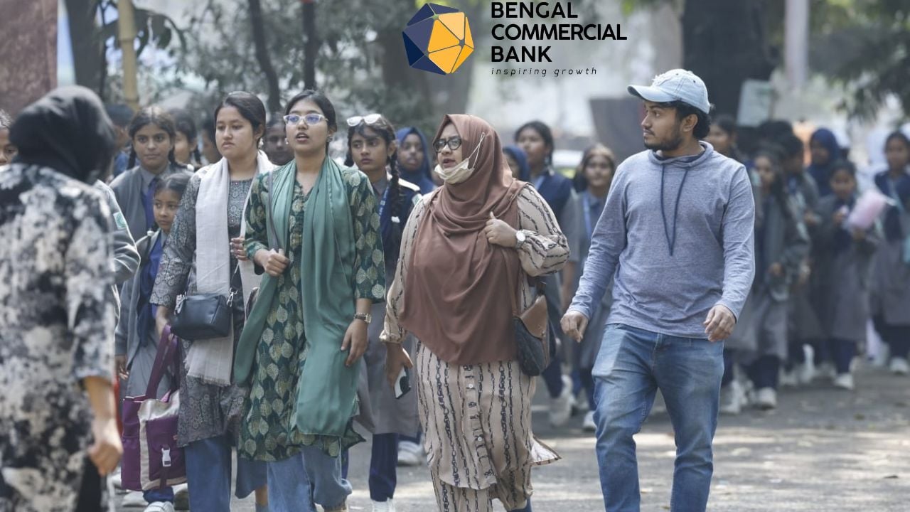 বেঙ্গল কমার্শিয়াল ব্যাংকে চাকরি, ৪০ বছরেও আবেদন