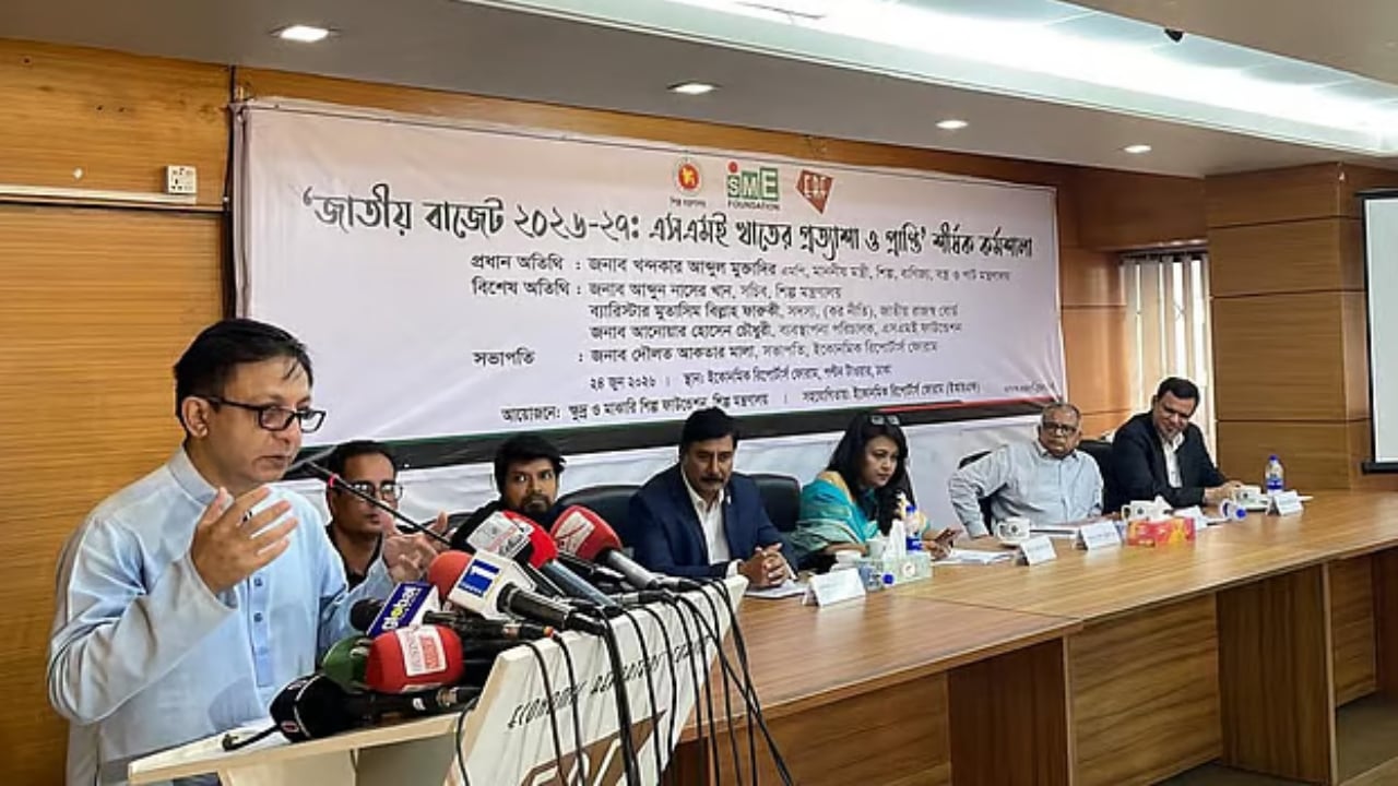 ‘ব্যবসা শুরুর প্রক্রিয়া ১৪ দিনে নামিয়ে আনার লক্ষ্য সরকারের’