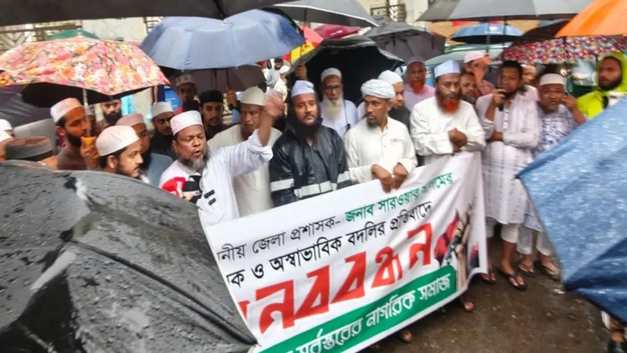 ডিসি সারওয়ার আলমের প্রত্যাহার আদেশ বাতিলের দাবি
