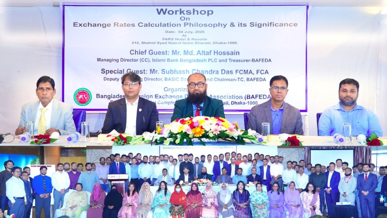 বাফেদার উদ্যোগে দিনব্যাপী প্রশিক্ষণ কর্মশালা