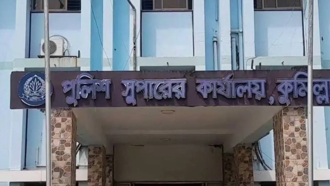 কুমিল্লায় আবারও কিশোর গ্যাংবিরোধী অভিযান, আটক ৩৫১