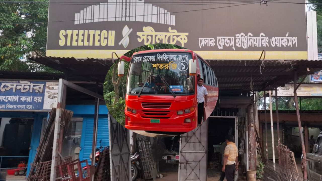 বেরোবির সেই বাস মেরামত করলো দরজা-জানালা তৈরির ওয়ার্কশপ