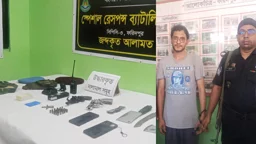 পিস্তল ও বোমাসহ ফরিদপুর জেলা আ.লীগ সভাপতির সহযোগী গ্রেপ্তার