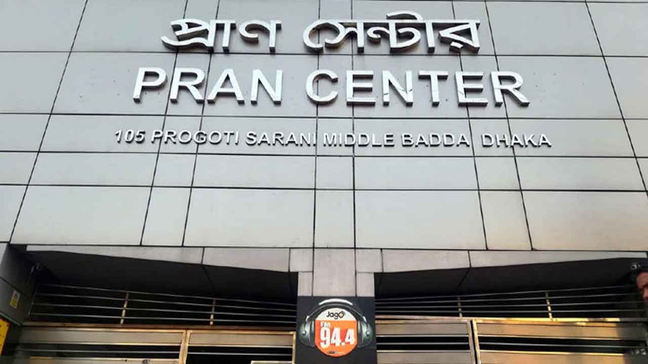 pran-center