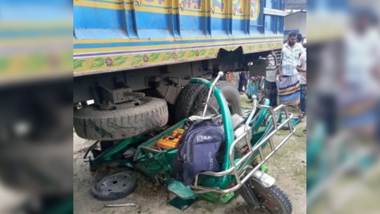ময়মনসিংহে ট্রাক-অটোরিকশার সংঘর্ষে ৩ জনের প্রাণহানি
