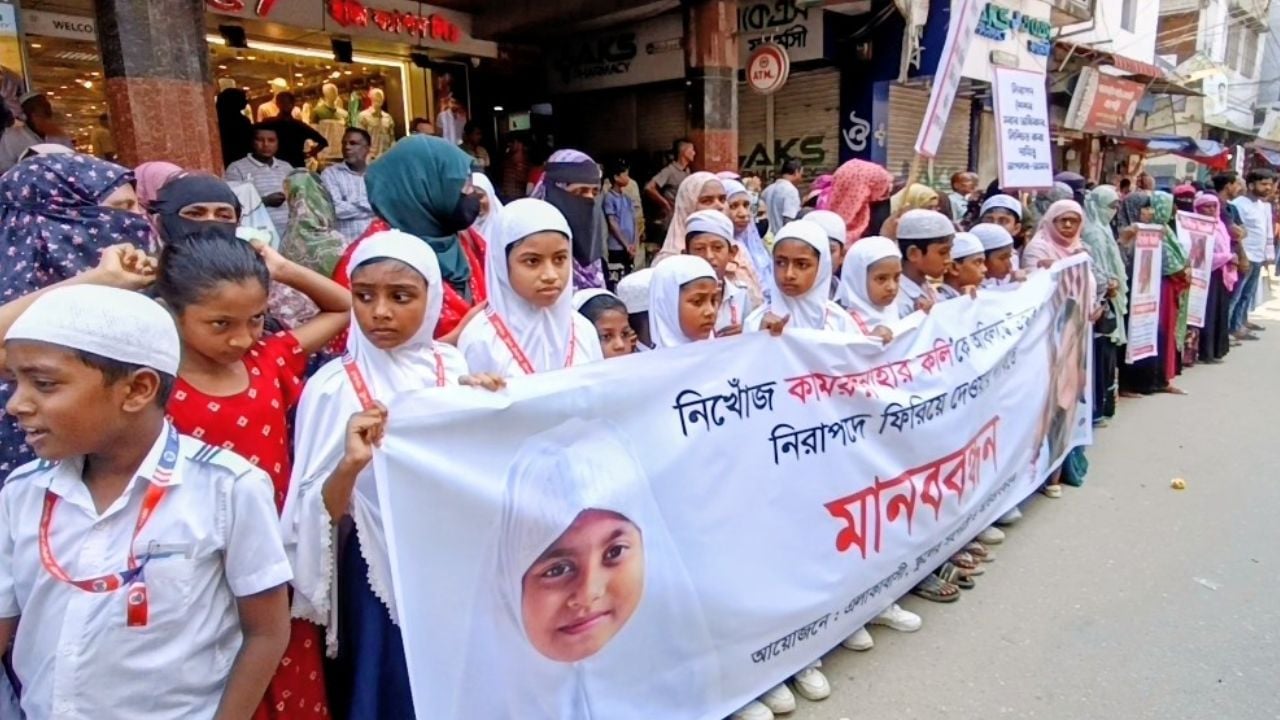 পাবনায় ৫ দিন ধরে নিখোঁজ শিশু কলি, উদ্ধারের দাবিতে মানববন্ধন