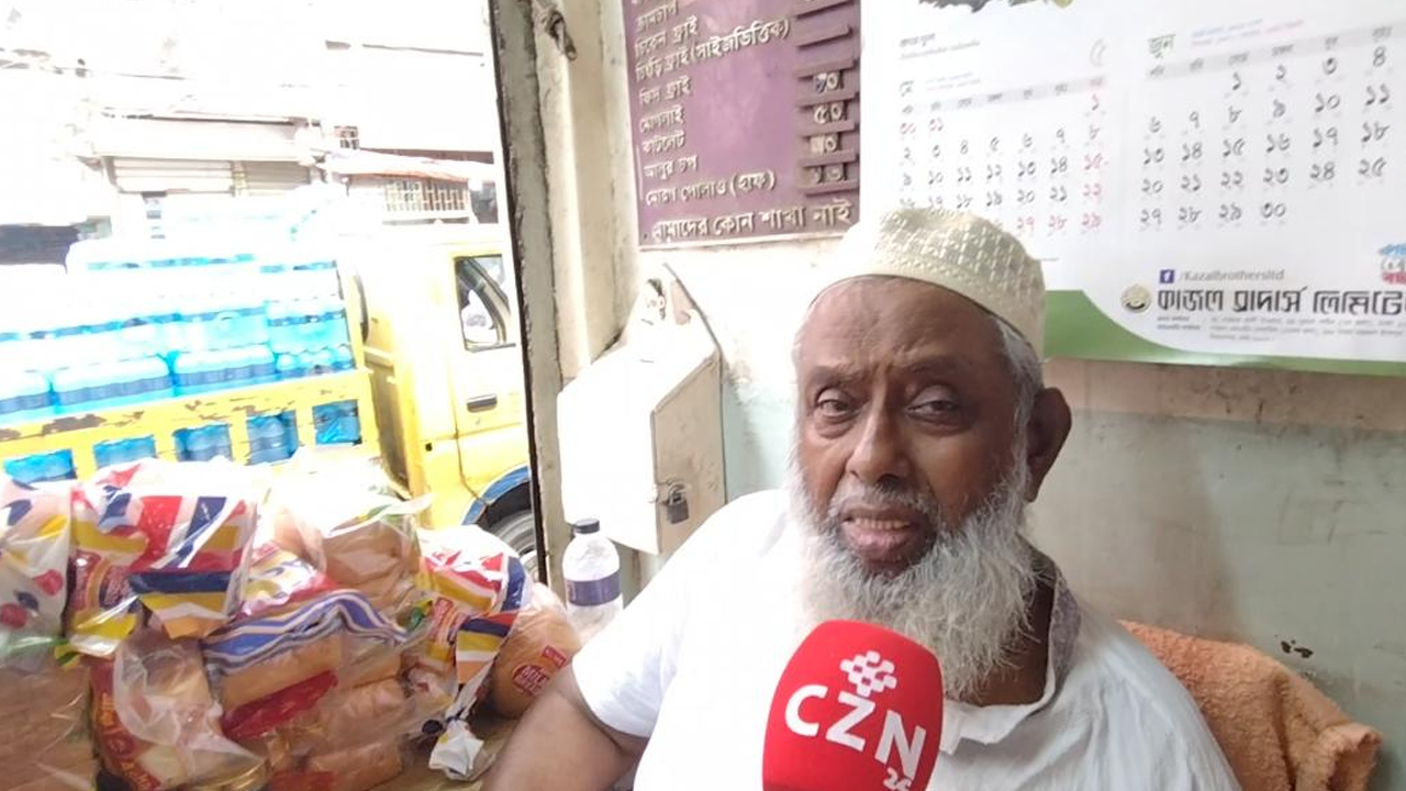 স্বাদে অমলিন পুরান ঢাকার ‘নিউ ক্যাফে কর্নার’ 2