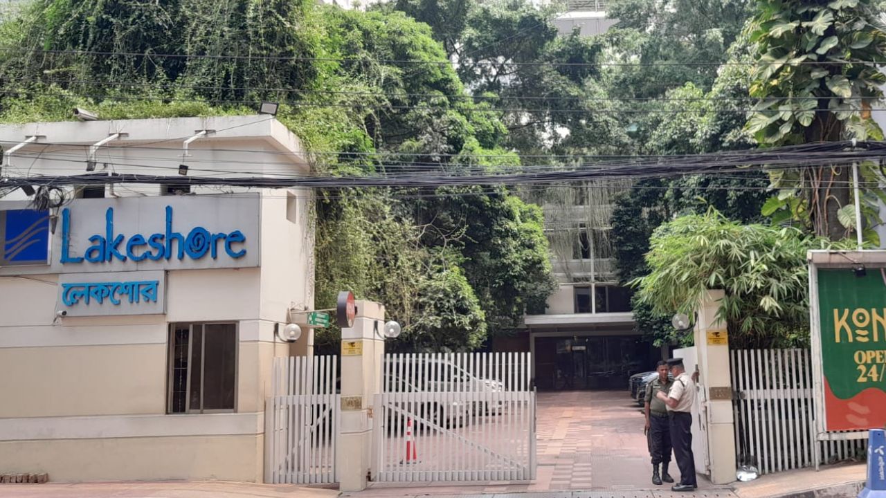 হোটেল লেকশোর